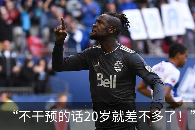 “不干预的话20岁就差不多了！”河北胖子兄弟炫耀身材，家长被喷不负责！